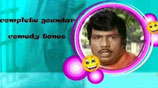 Goundamani Voice ringtones download