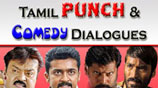 Super Hit Dialogues ringtones download